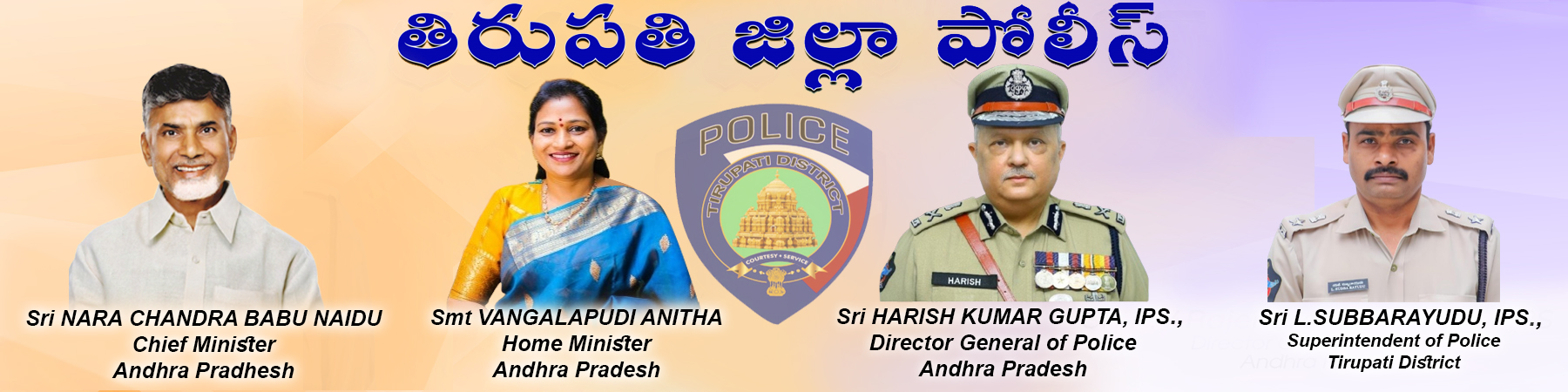 HCM-HM-DGP-SP