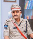 Superintendent of Police